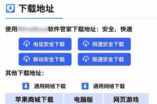 穆里尼奥是本赛季意甲第6位下课主帅，其中恩波利两度换帅