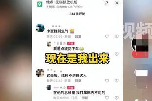 记者谈李铁言论：常态化监管的缺失，让他们彻底丧失了法律意识