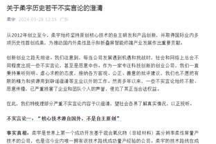 恩佐：去年我们赛前更衣室庆祝巴西在世界杯出局，被斯卡洛尼批评